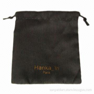 TC Cotton Drawstring Bag, Measures 15 x 20cm